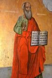 Popery, Puseyism, Jesuitism cover