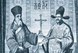 The Jesuits cover